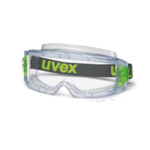 ultravision 安全眼罩