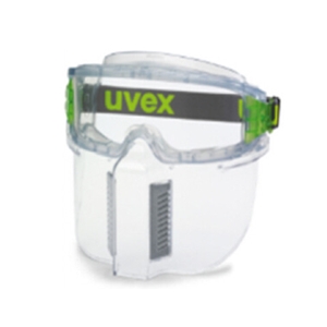 ultravision 安全眼罩