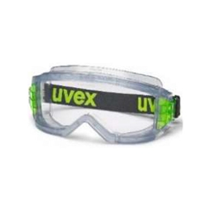 ultravision 安全眼罩